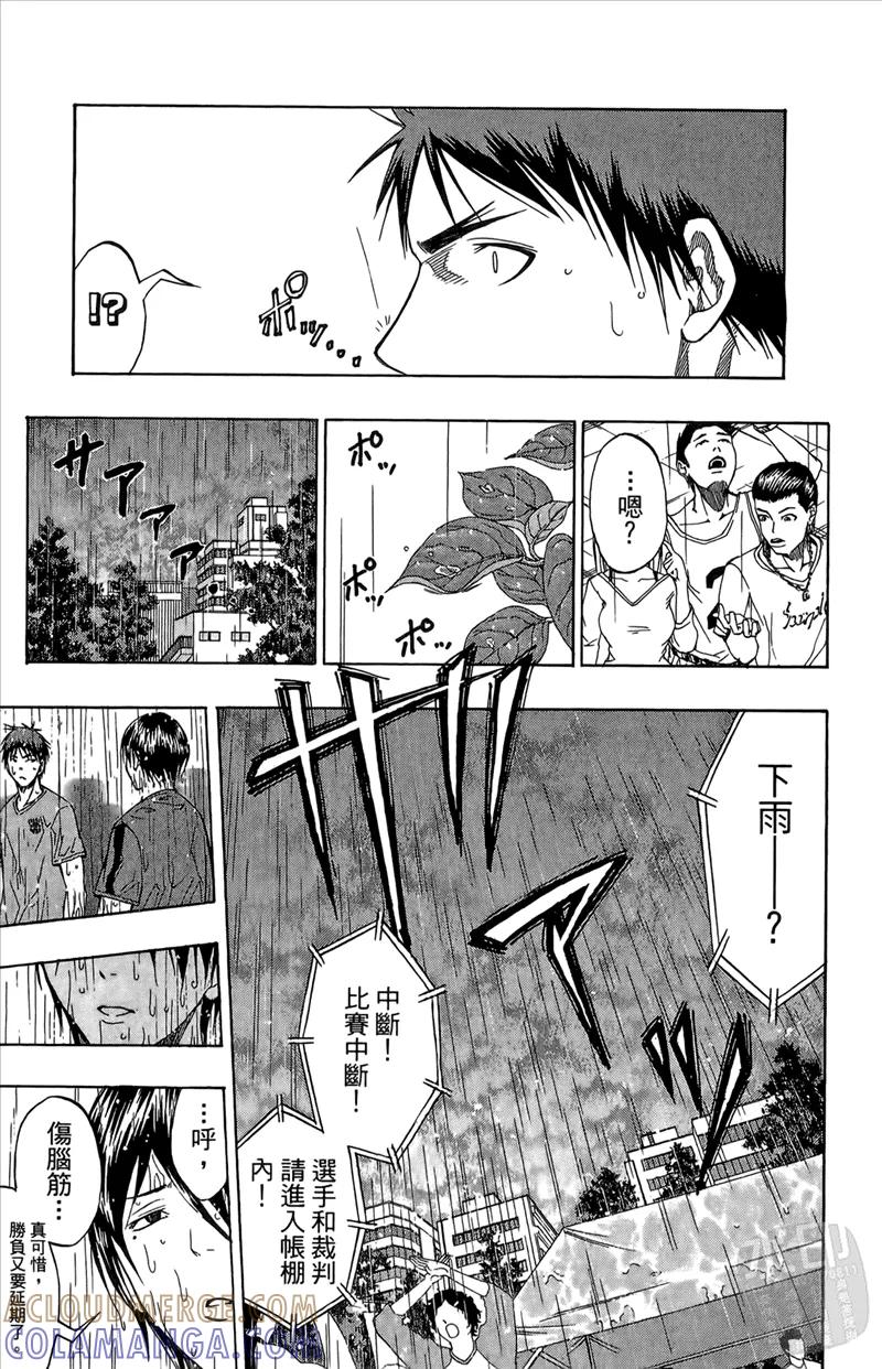 第177页