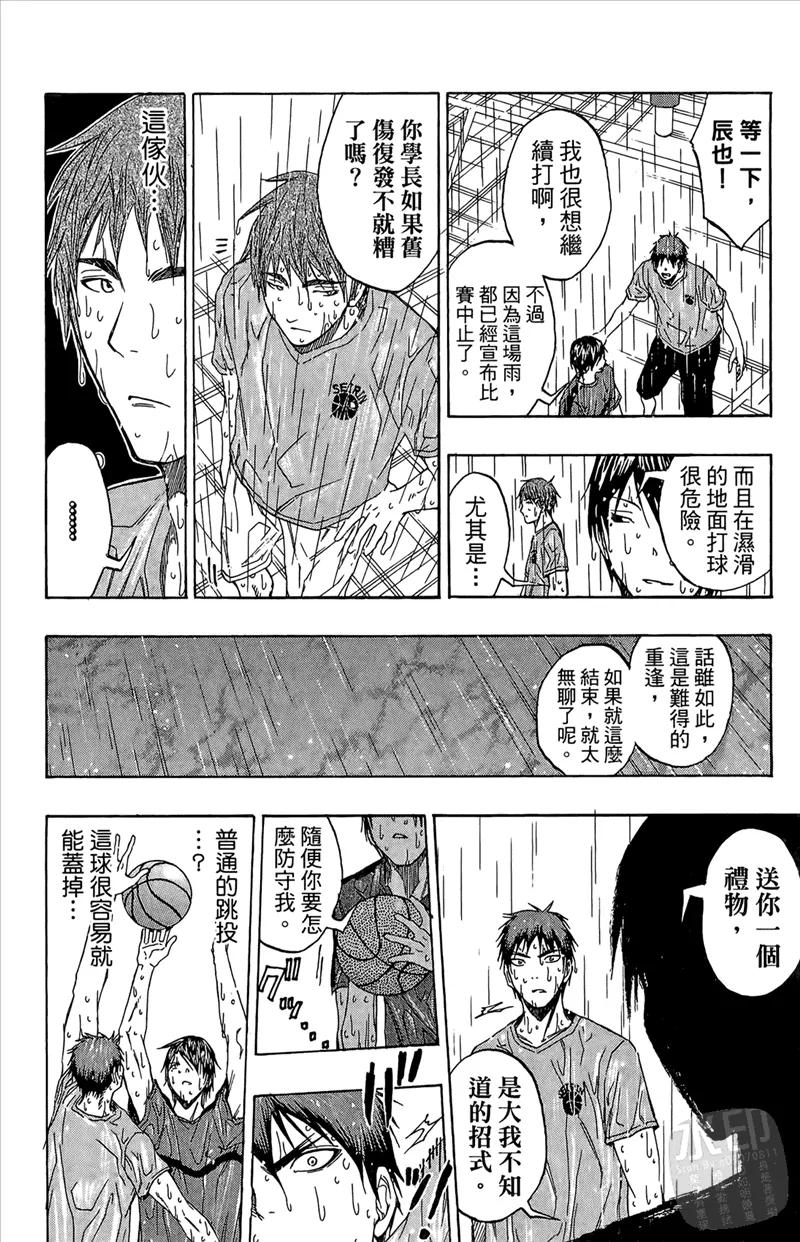 第178页