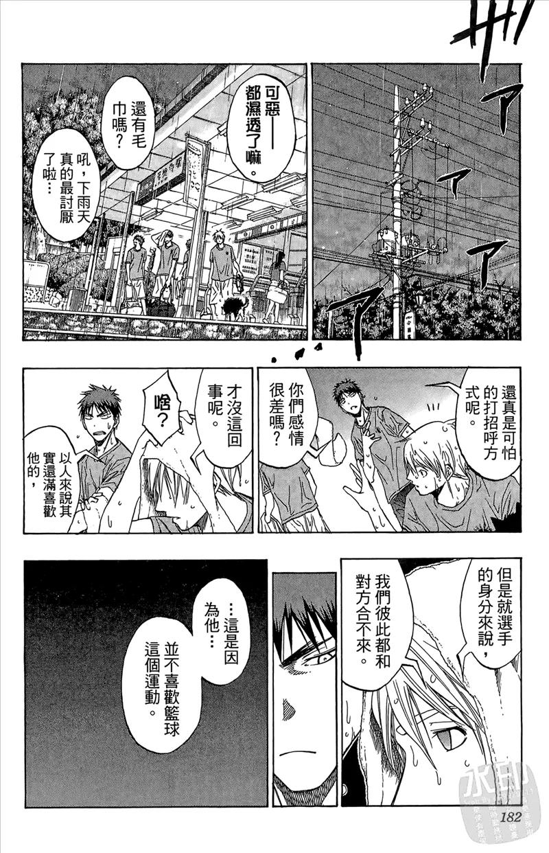 第182页