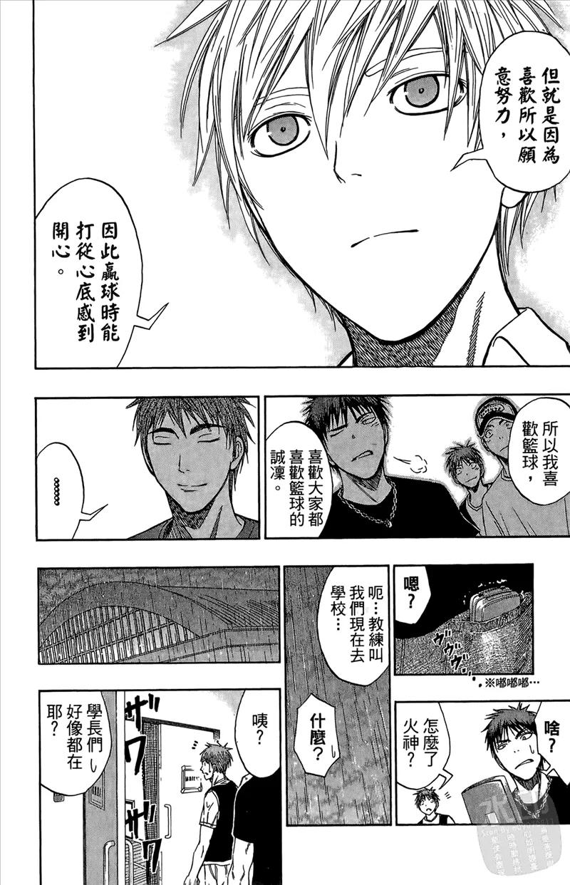 第184页