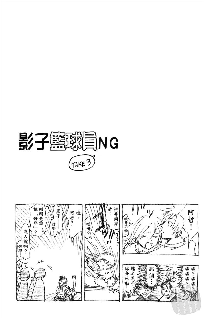 第186页