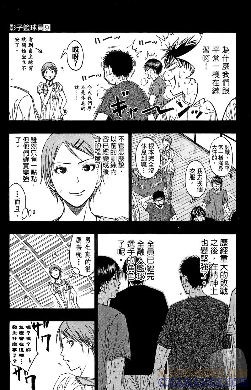 第189页