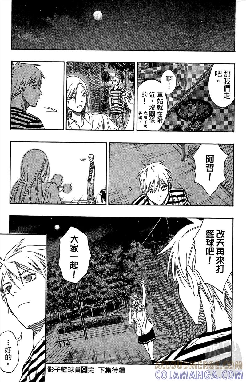 第205页