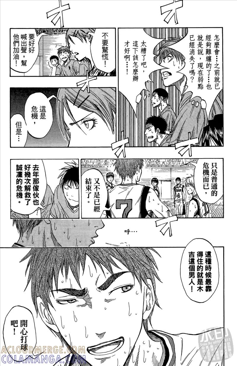 第149页