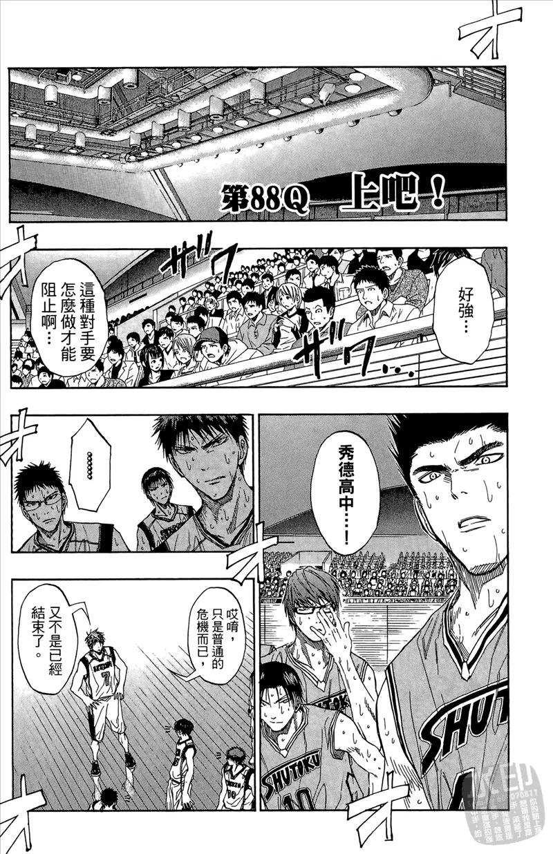 第151页