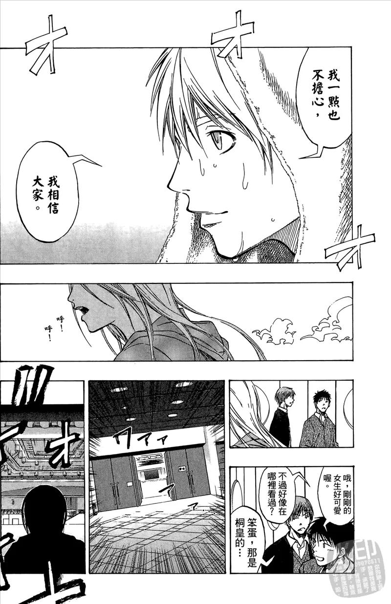 第155页