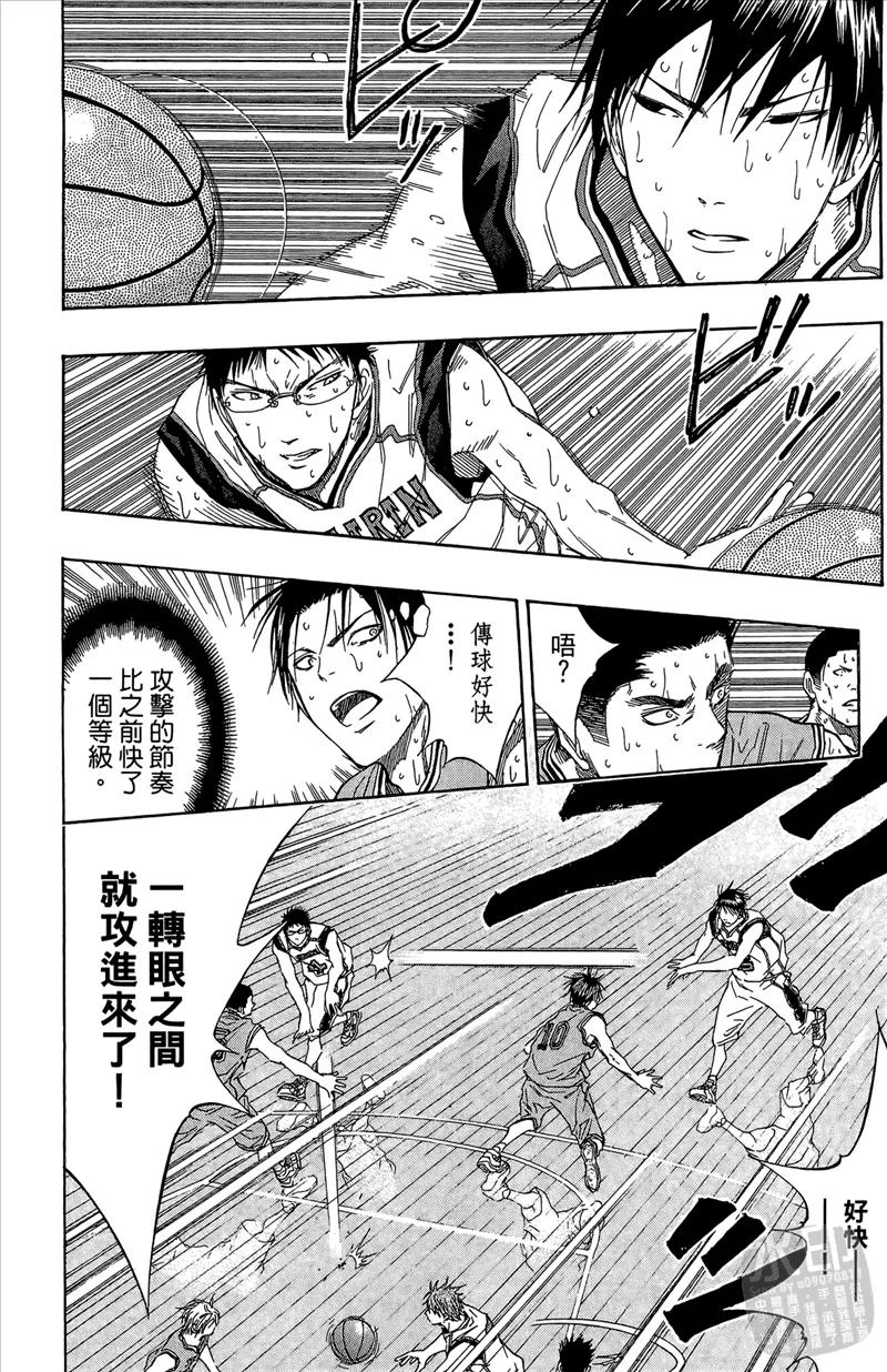 第162页