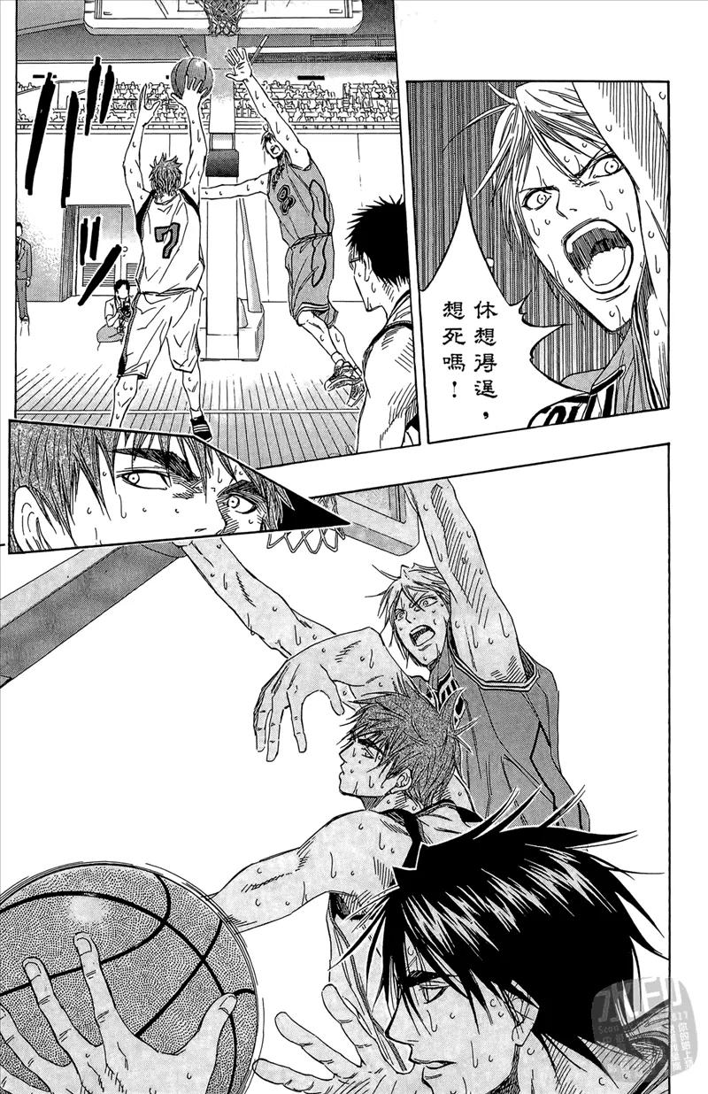 第163页
