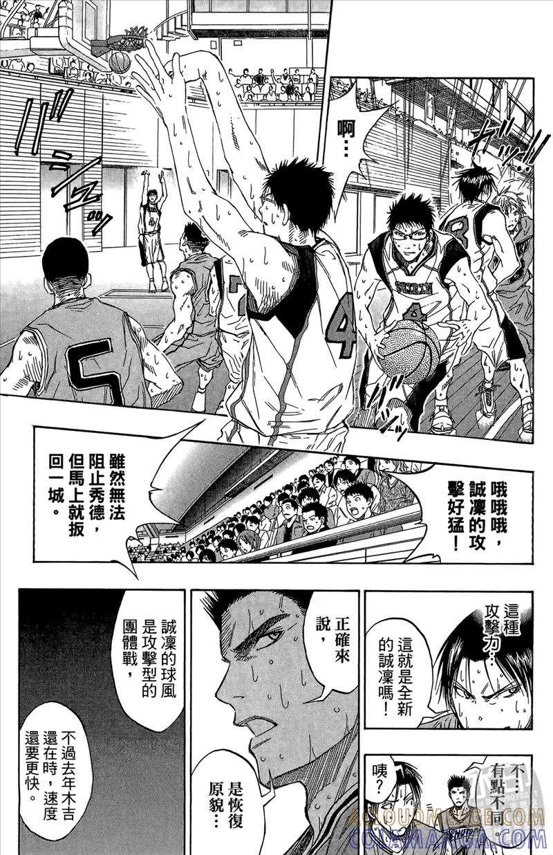 第165页