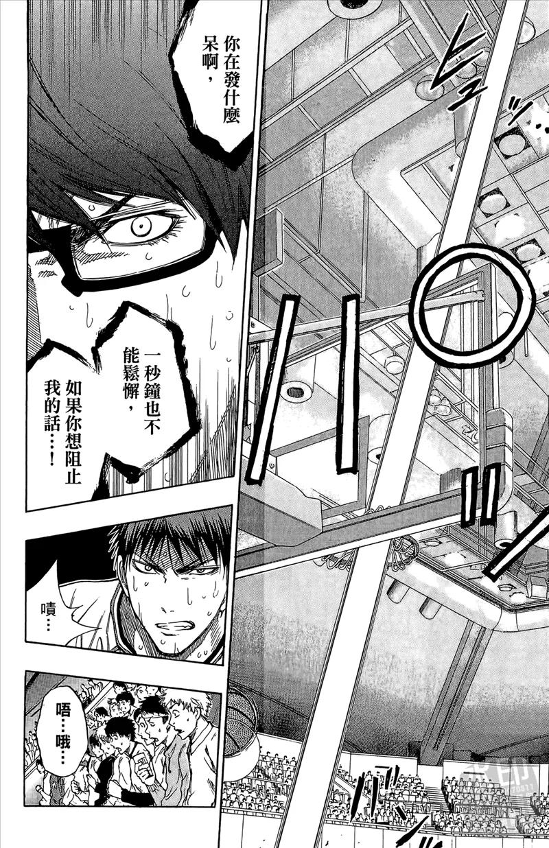 第170页