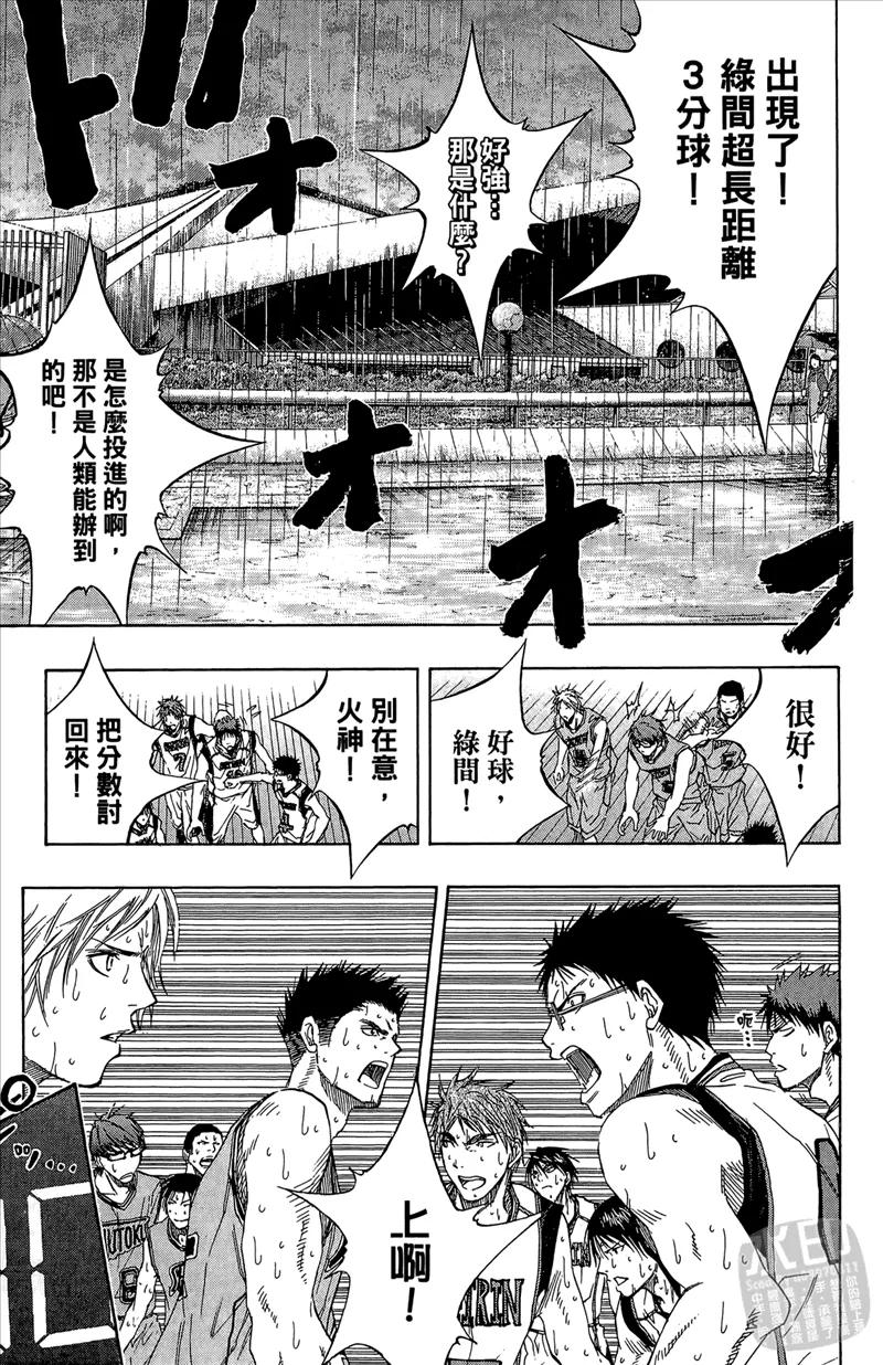 第171页