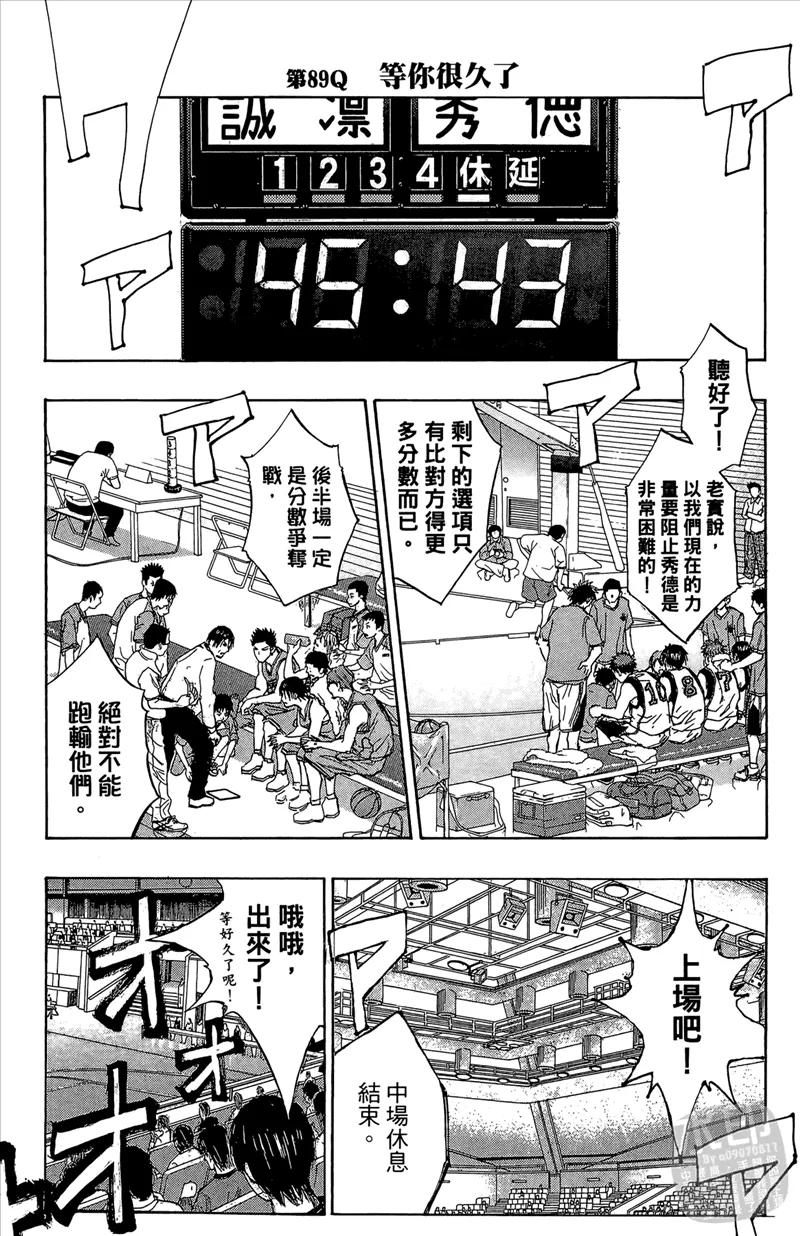 第175页