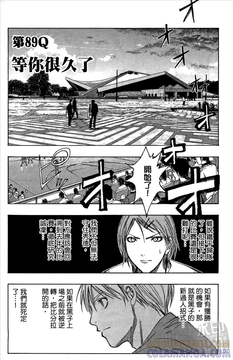 第177页
