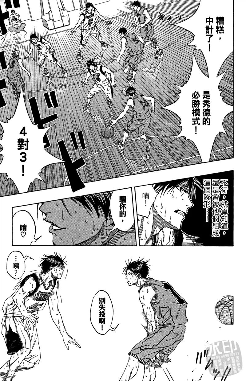 第179页