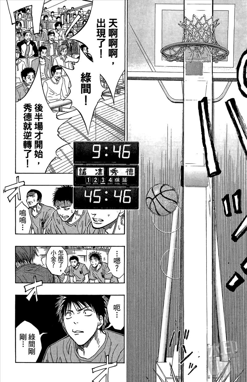 第182页
