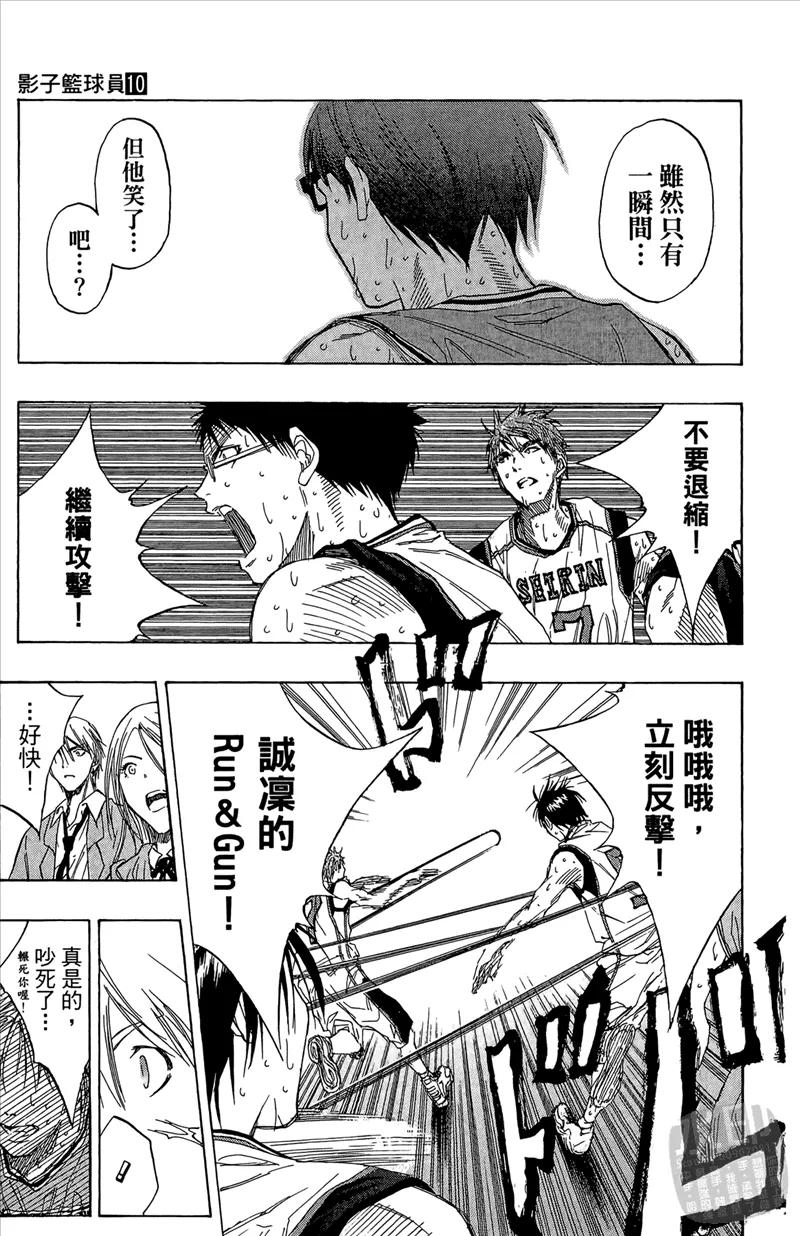 第183页