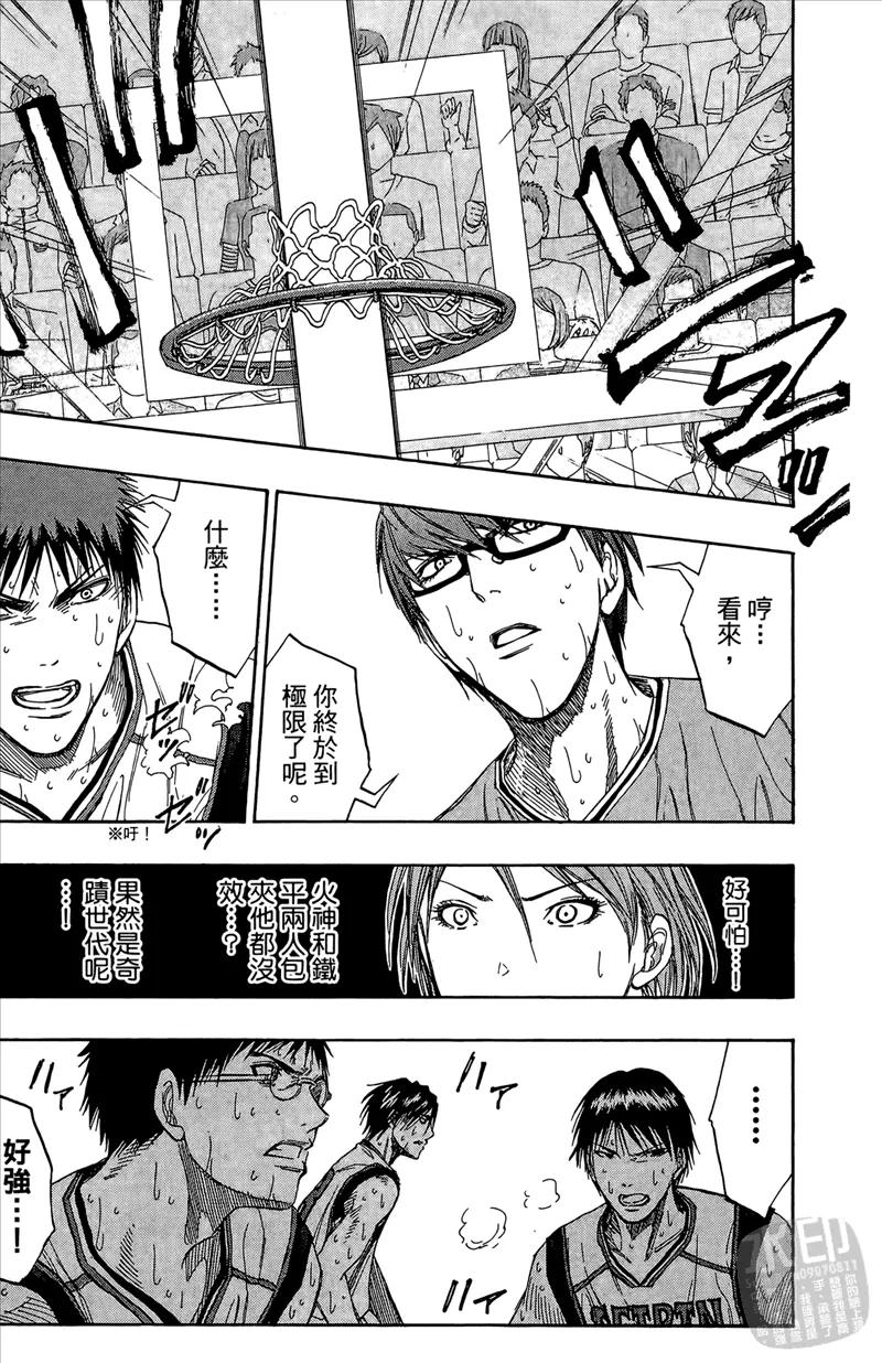 第187页