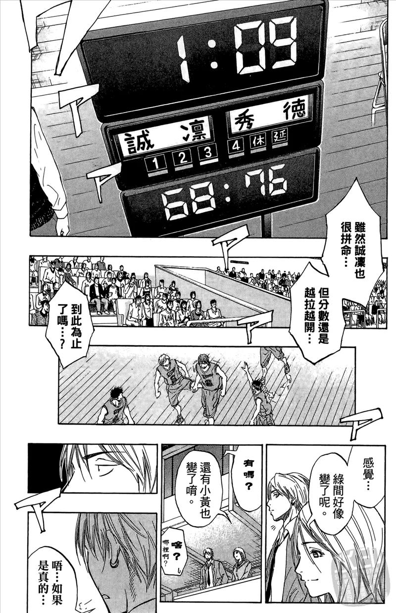 第188页