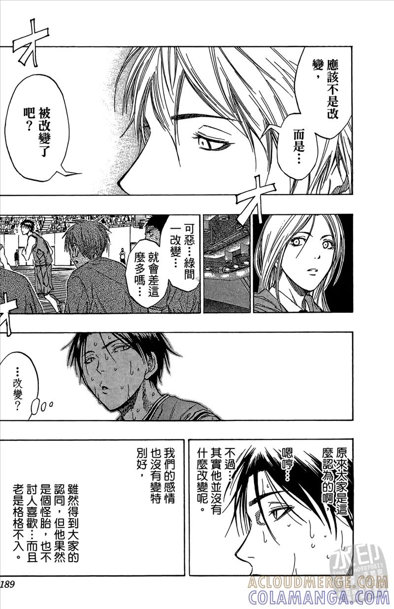 第189页