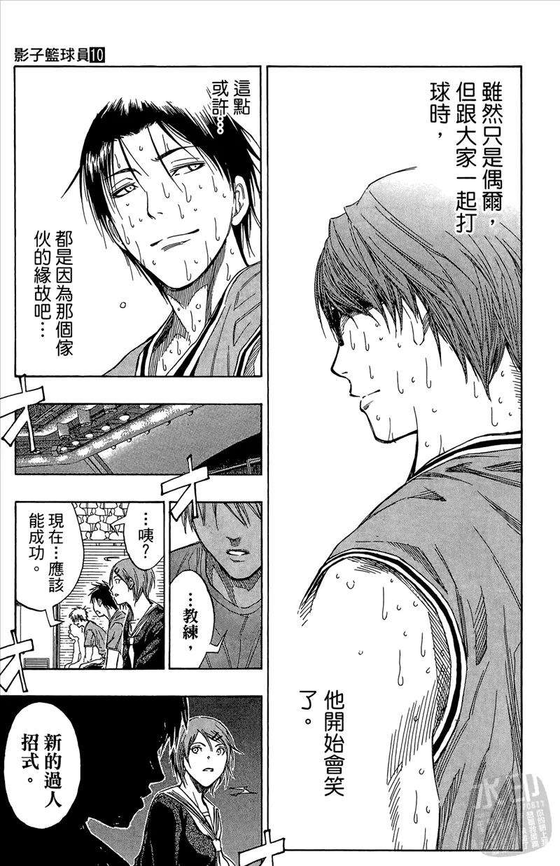第191页