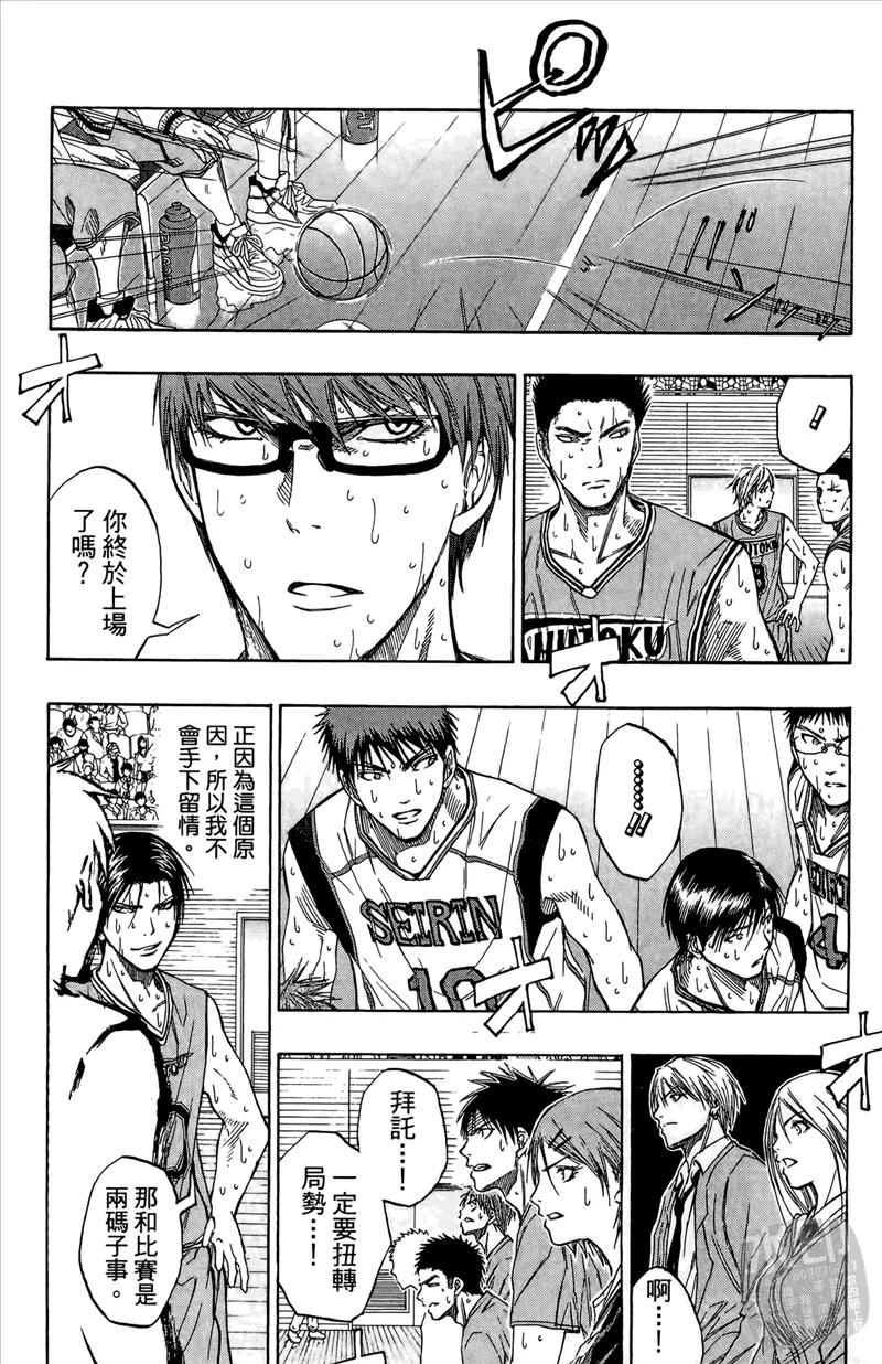第192页