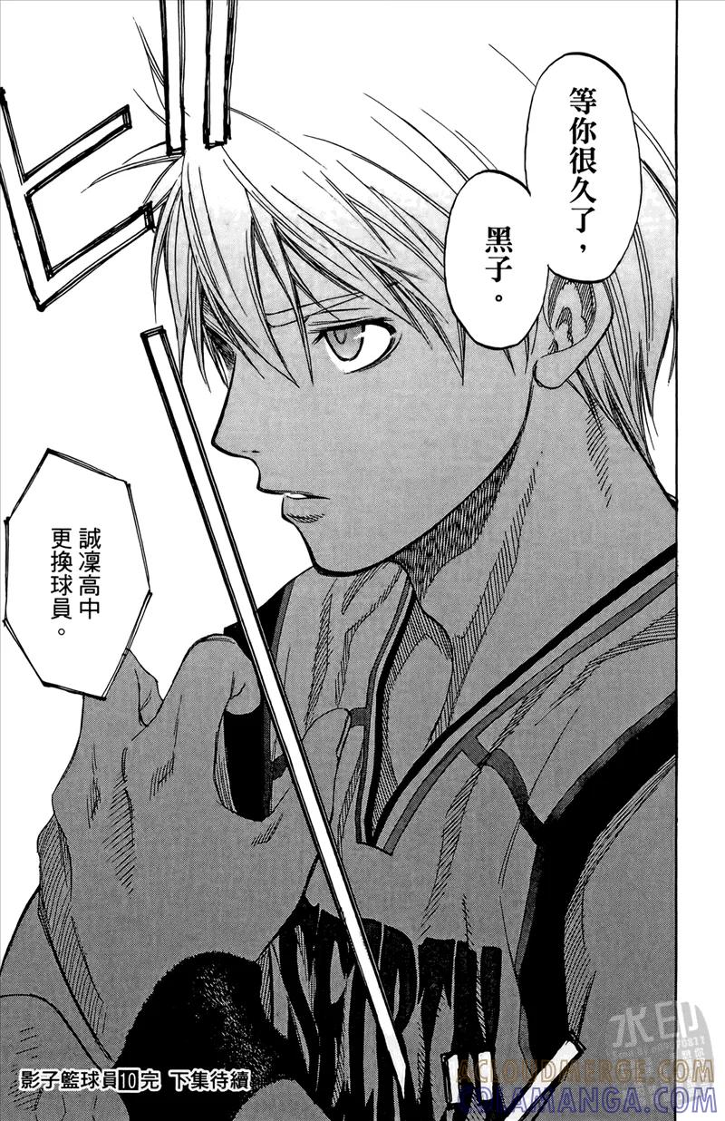 第193页