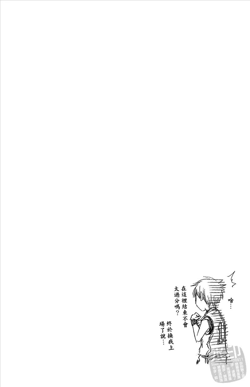 第194页