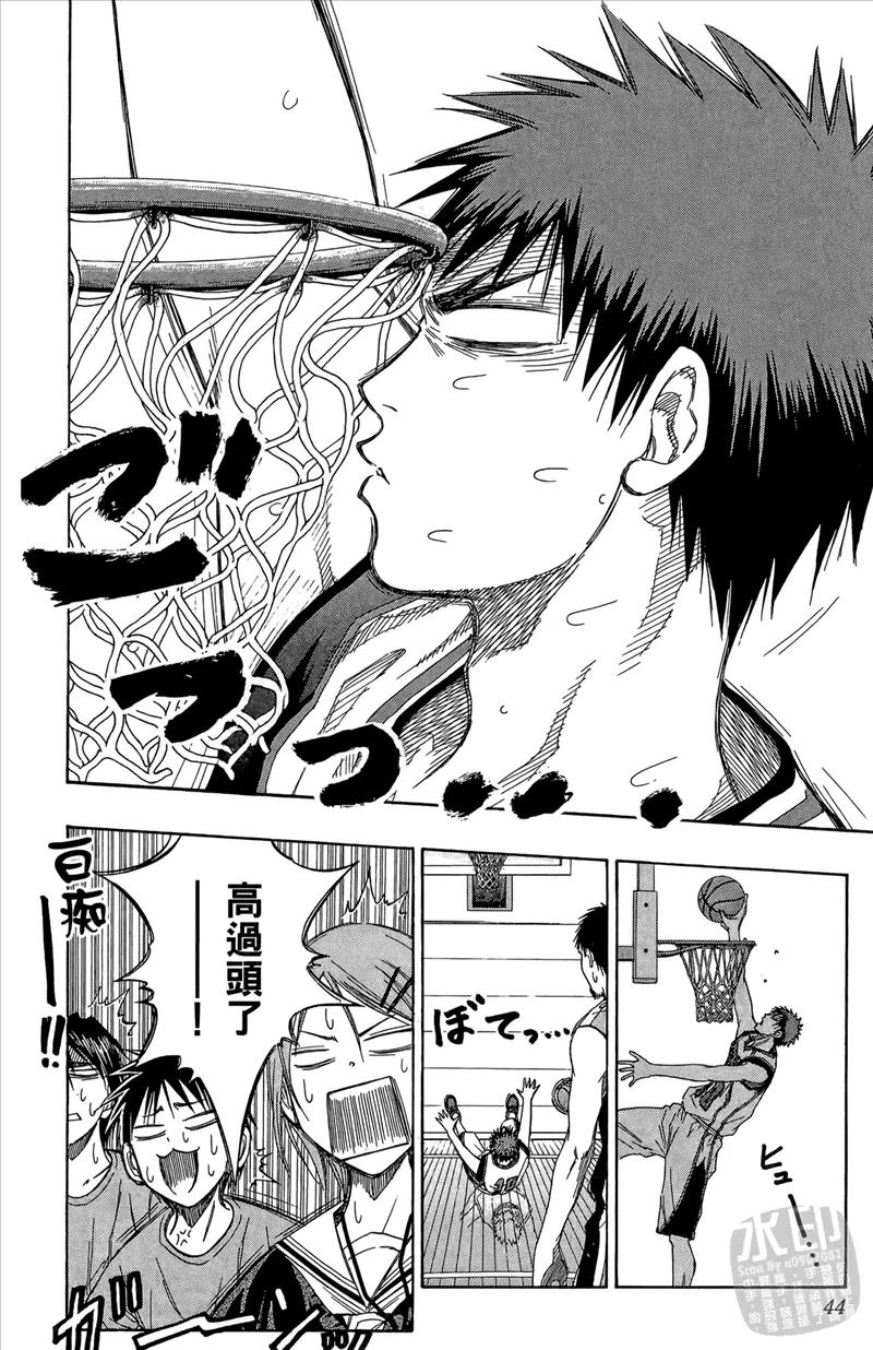 第44页