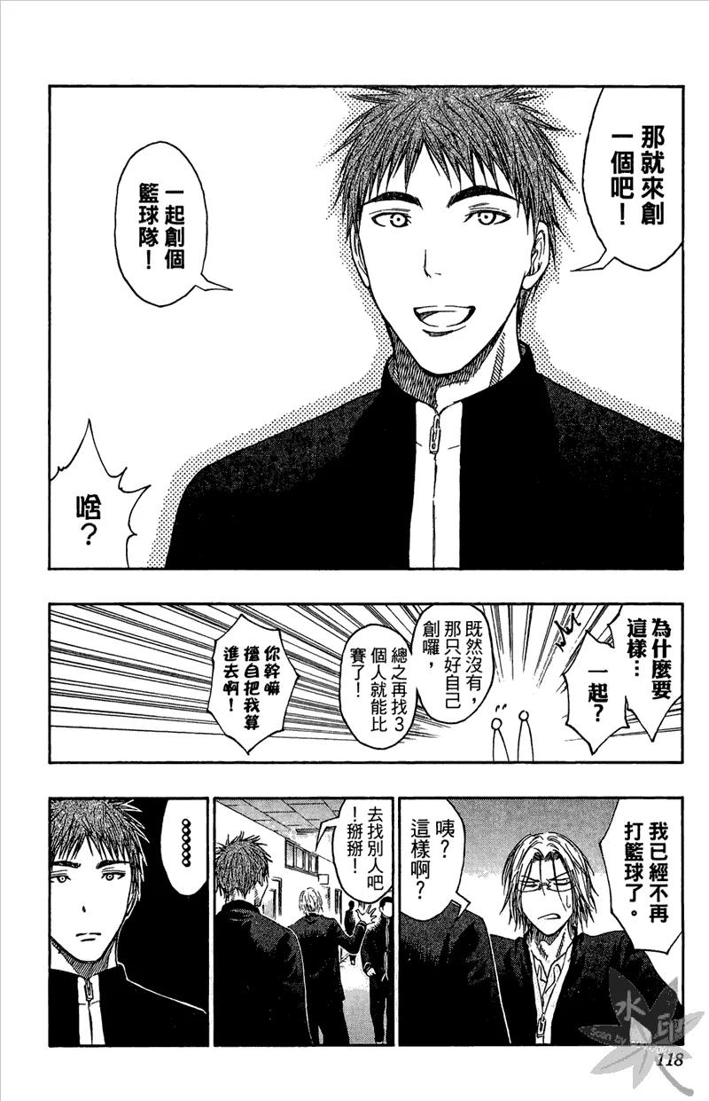 第118页