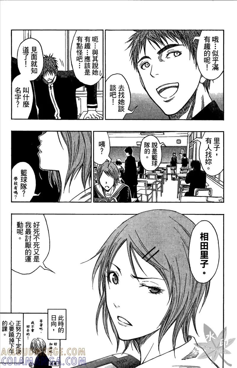 第125页