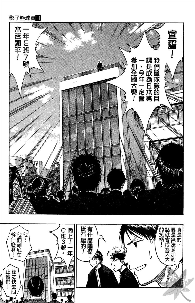 第151页
