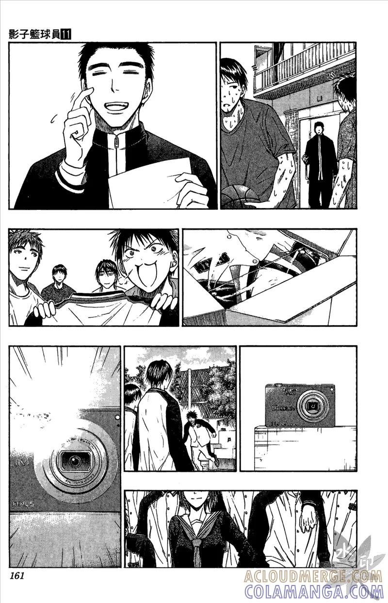 第161页
