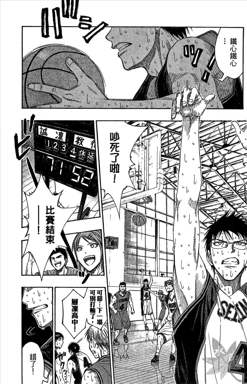 第164页