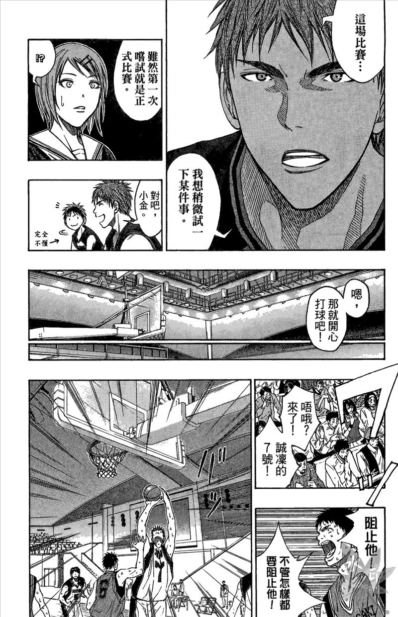 第180页