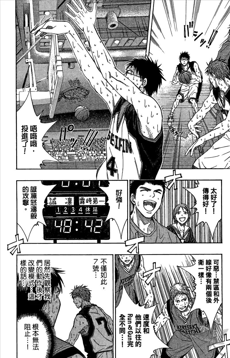 第182页