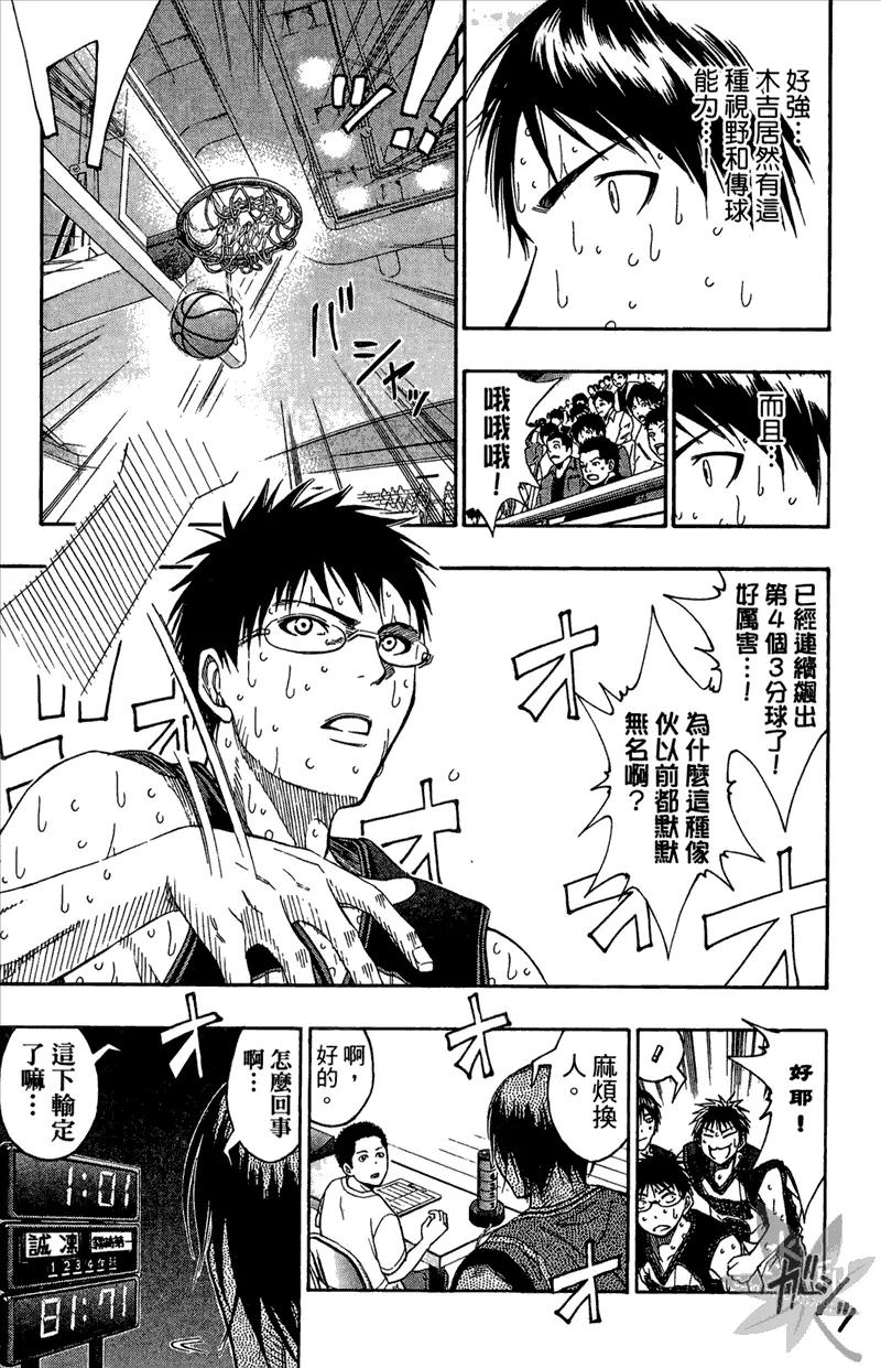 第183页