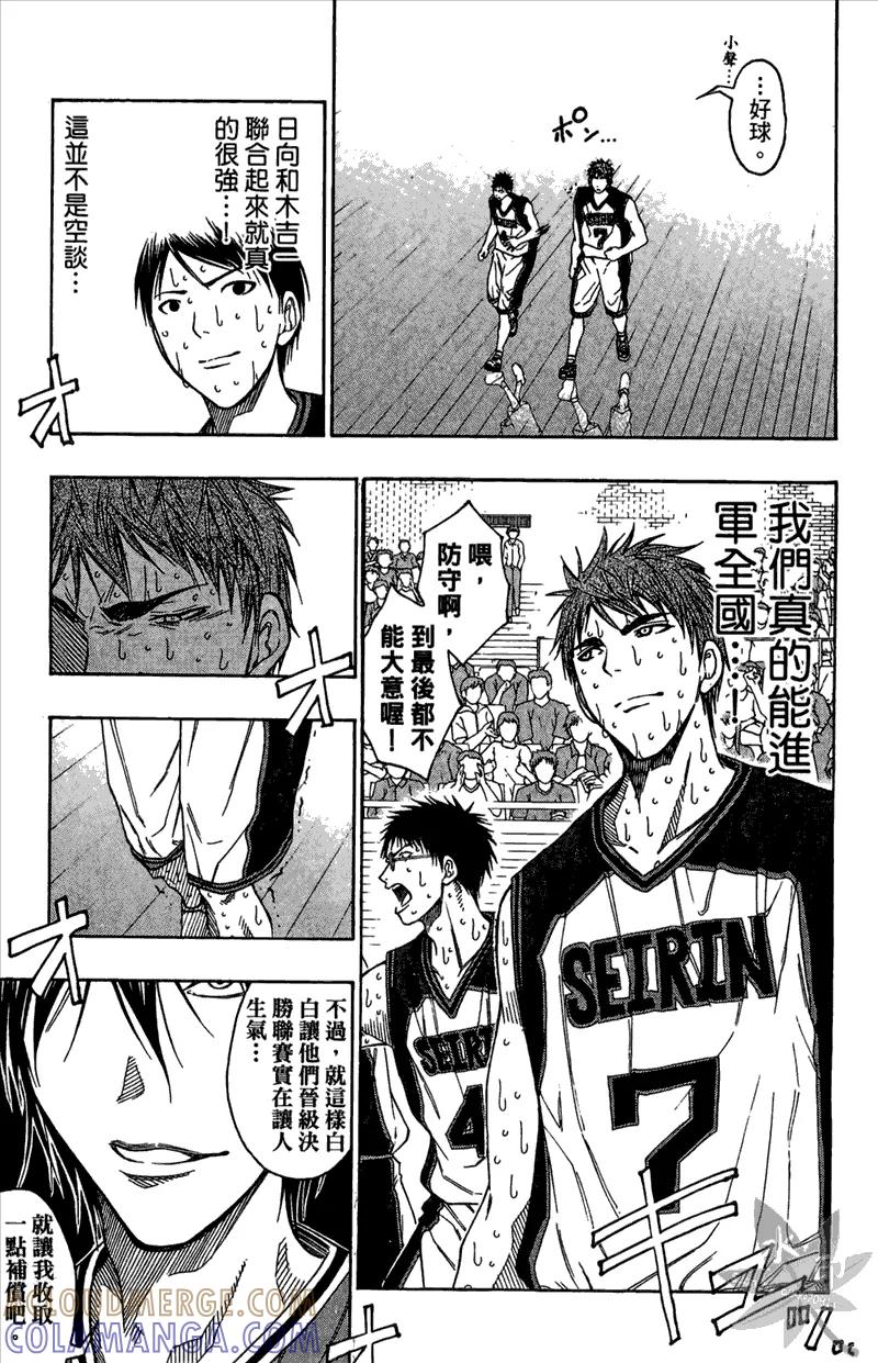 第185页