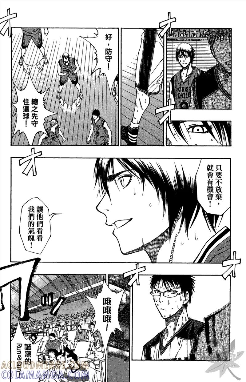 第189页