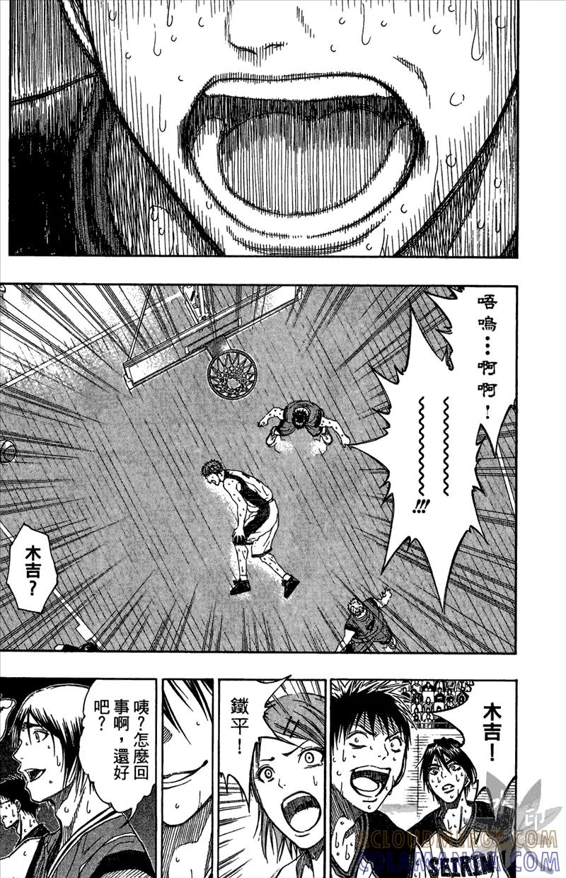 第193页