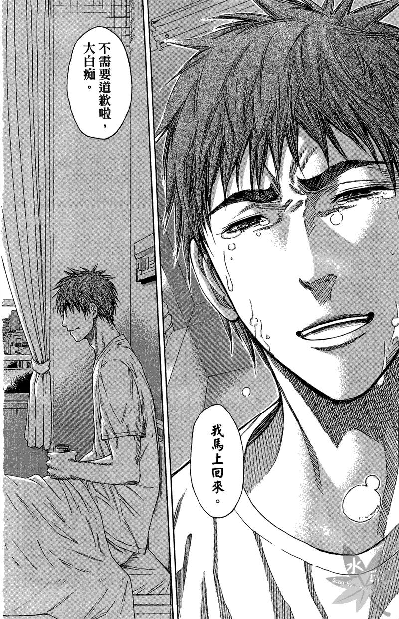 第206页