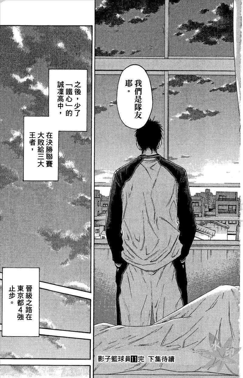 第207页