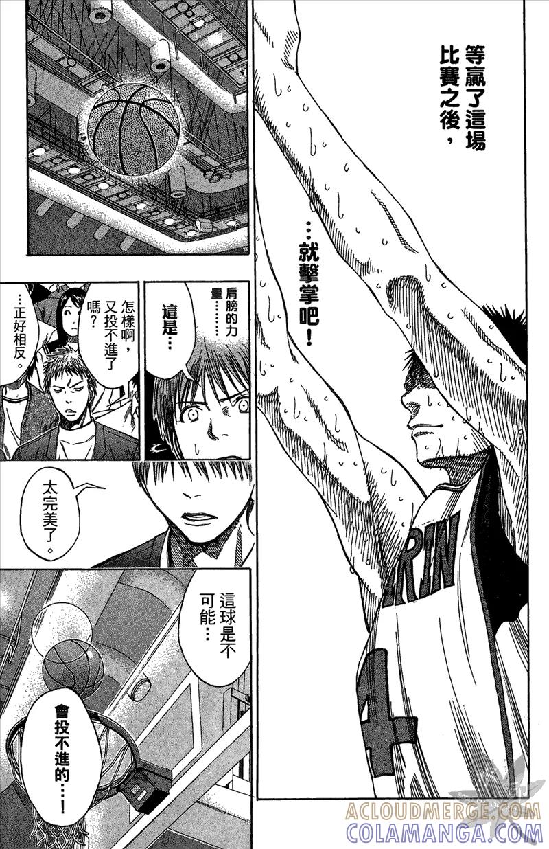第137页