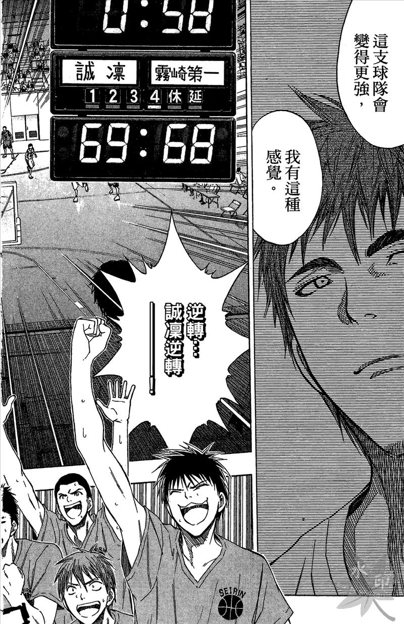 第148页