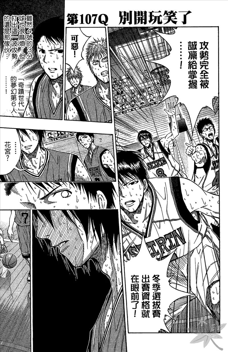 第151页