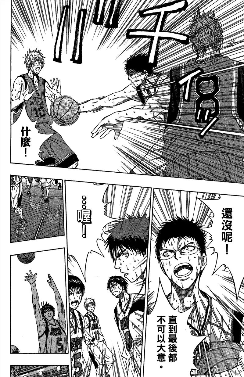 第168页