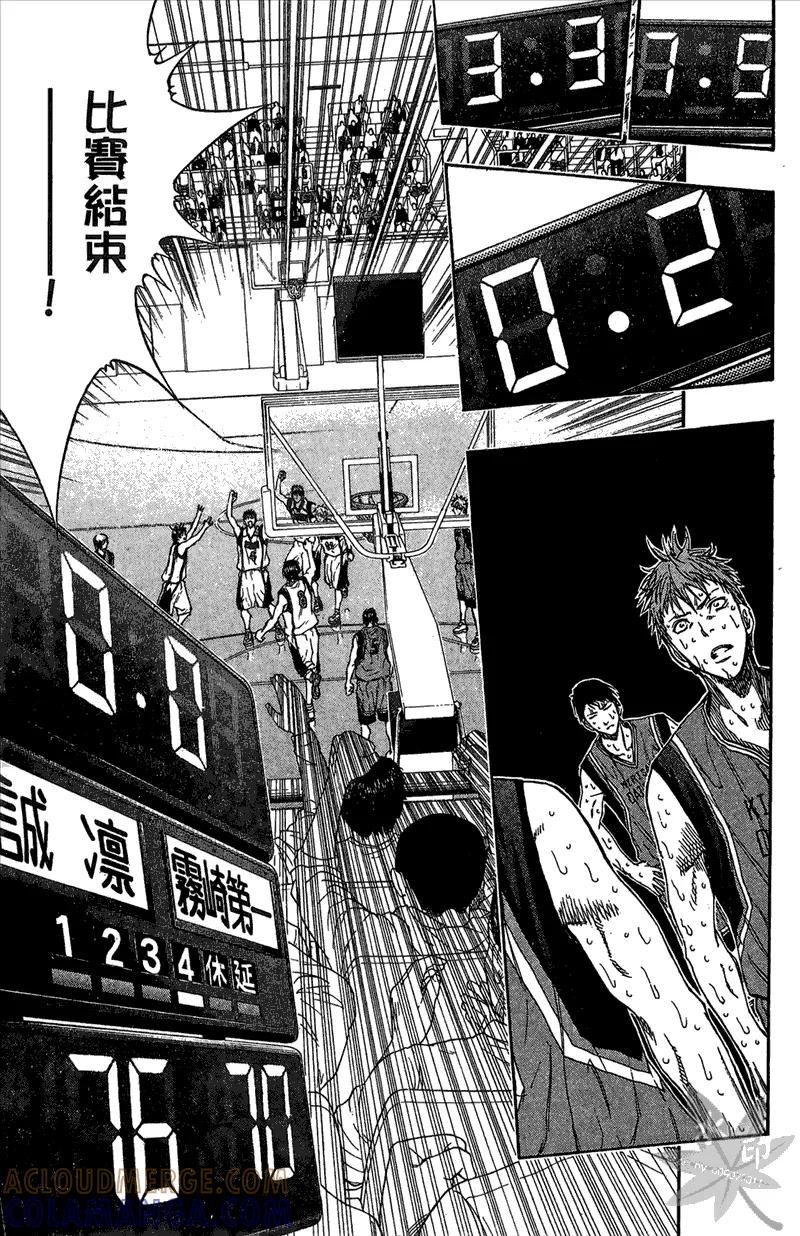 第169页