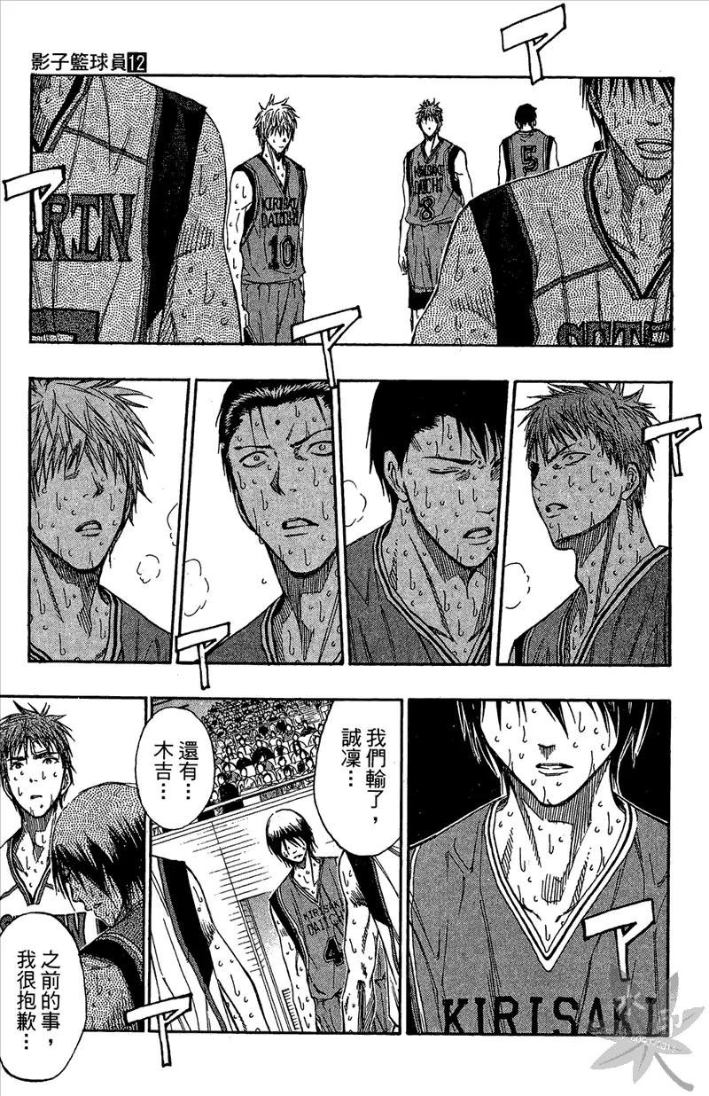 第175页