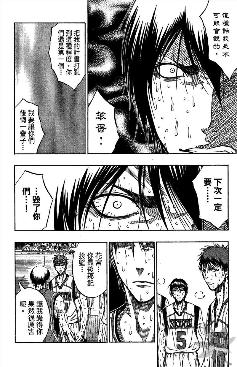 第176页