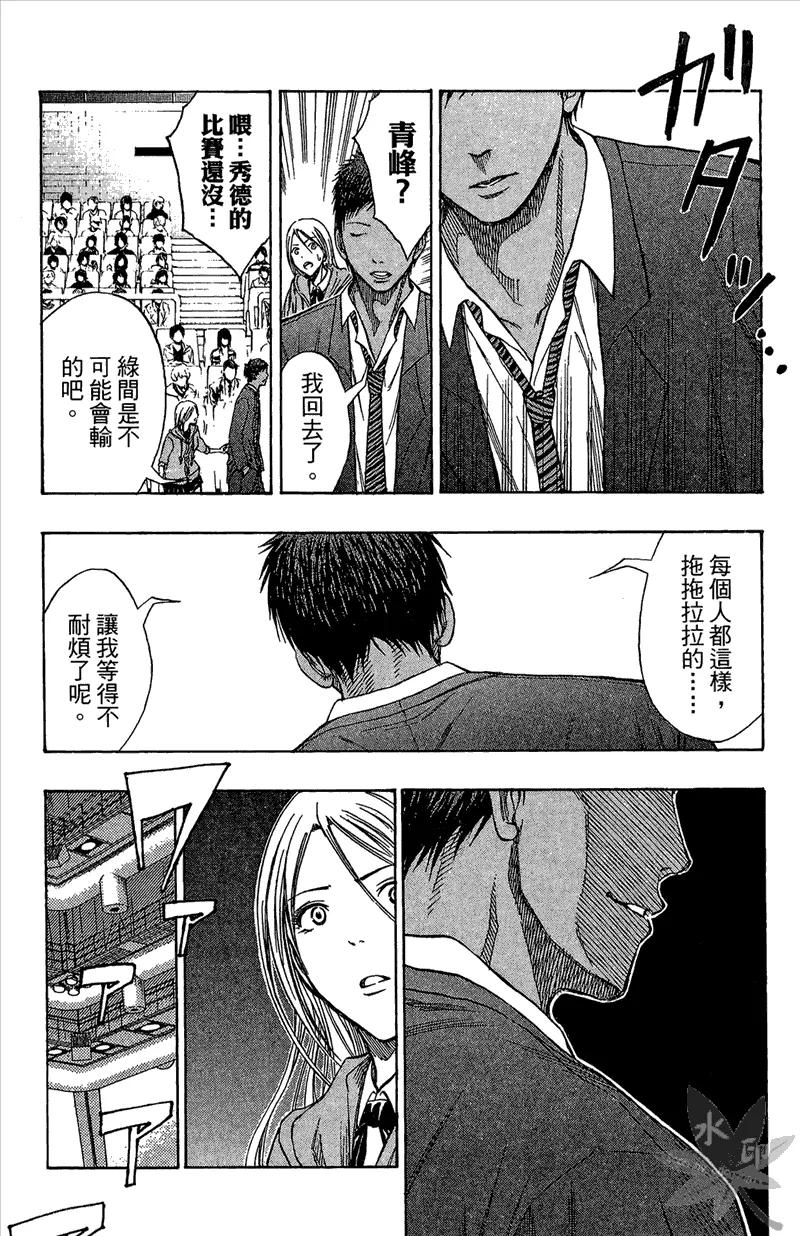 第178页