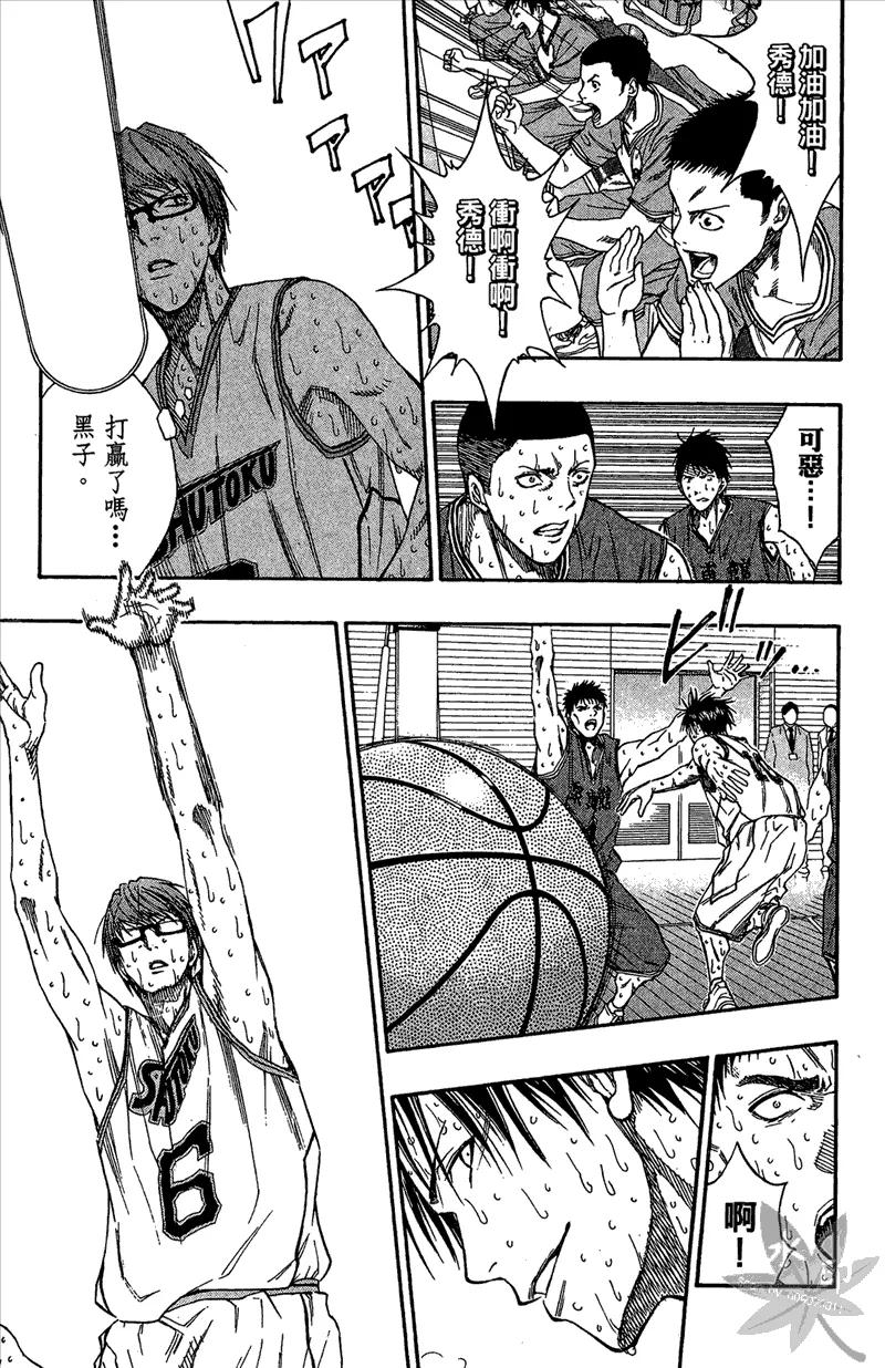 第179页